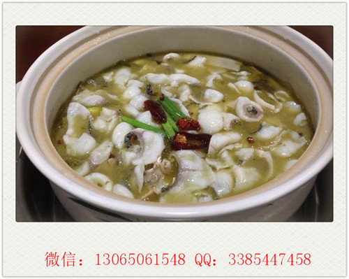 九兩魚(yú)酸菜魚(yú)面怎么加盟代理？九兩魚(yú)酸菜魚(yú)面加盟費(fèi)多少？_1