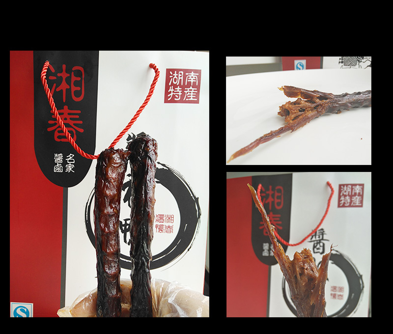 哪里能學(xué)到正宗常德醬板鴨技術(shù)_1