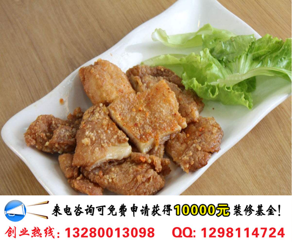 味味美炸鸡加盟优势条件及开店流程（图）_1