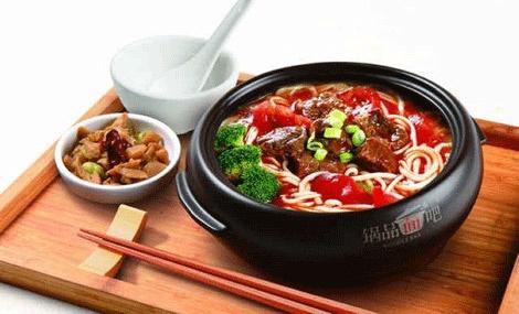 鍋品面吧加盟費多少錢_2