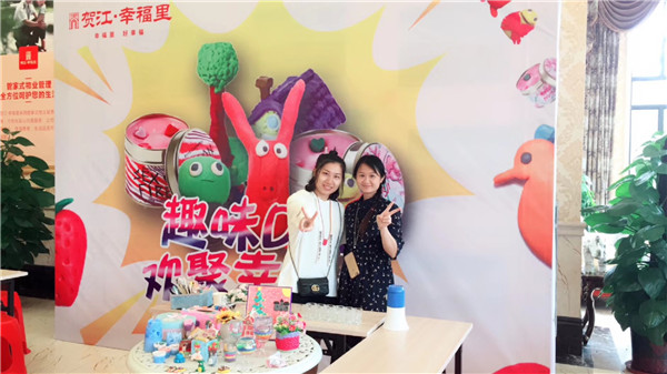 軟陶派對(duì)，邱店長(zhǎng)的室內(nèi)兒童樂(lè)園分享（圖）_1