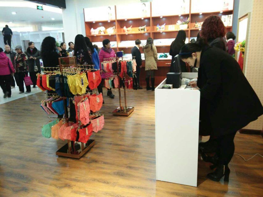 廣州加盟哪種內(nèi)衣好,狄朵娜內(nèi)衣進(jìn)口面料（圖）_1