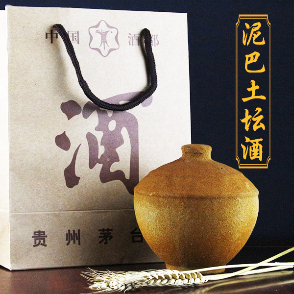 過年送禮該送什么酒？（圖）_2