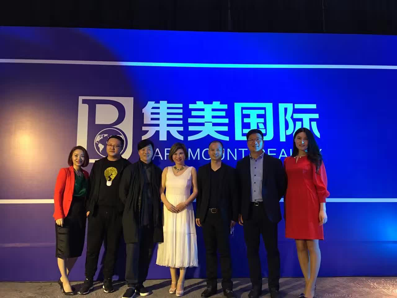 集美國際：集十五年蓄勢，美百年夢想（圖）_2