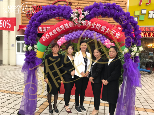 美容院加盟:女性投資最好的選擇_1