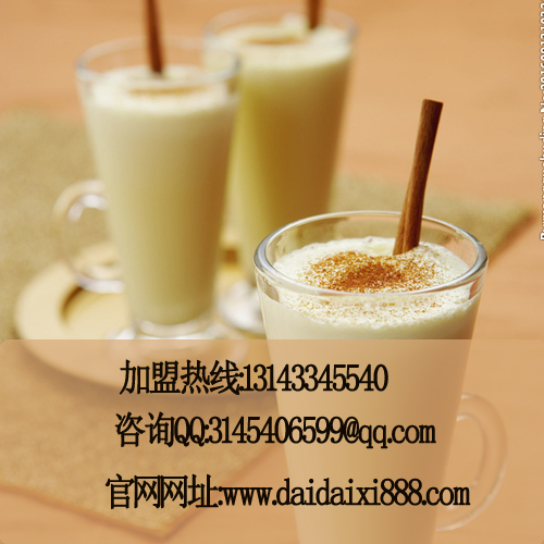 用心招商!新鄉(xiāng)HEYCAK代代喜?茶讓您輕松開店順利經(jīng)營_1