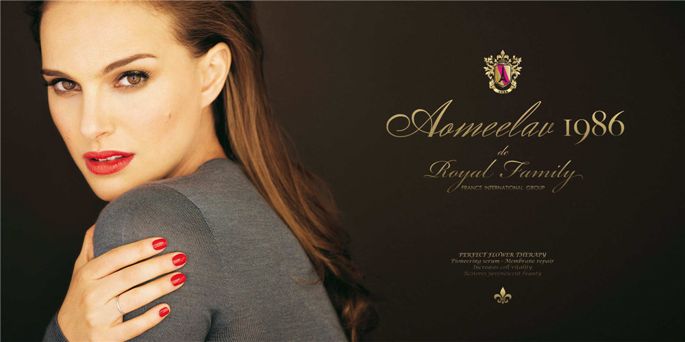 開美容院要選些什么儀器（圖）_1