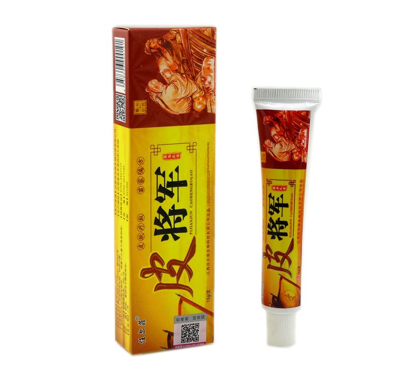 皮將軍草本乳膏零售經(jīng)銷使用_1