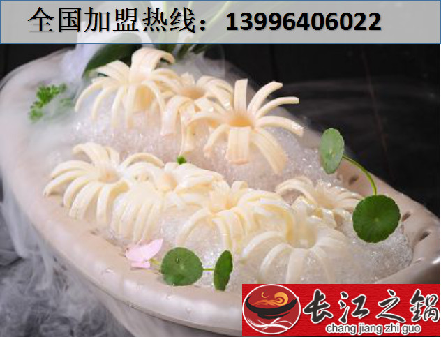 重慶有哪些火鍋加盟品牌（圖）_1