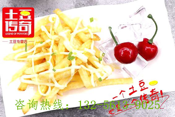 蘇州土豆傳奇瘋狂薯?xiàng)l代理加盟，免費(fèi)技術(shù)培訓(xùn),學(xué)習(xí)土豆小吃技術(shù)_2