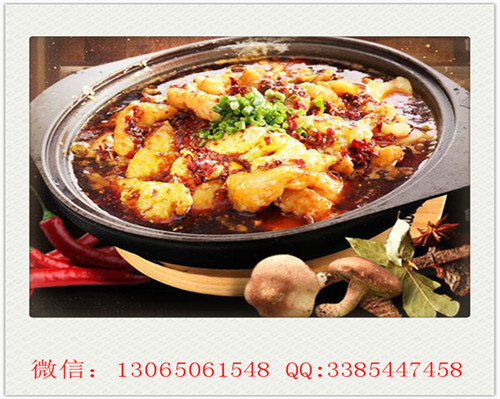 加盟奇幻味道啵啵魚開店費用多少錢_1