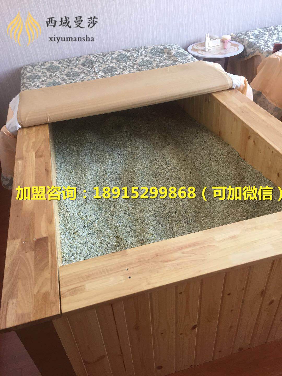 投資加盟玉療館多少錢玉療床都有哪些優(yōu)勢呢_1