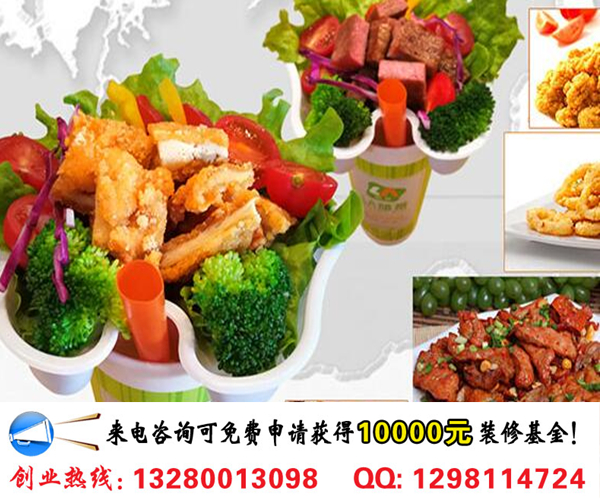 名客佳雞排加盟市場(chǎng)前景及利潤(rùn)分析（圖）_2