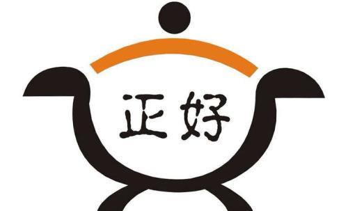 正好過(guò)橋米線加盟正好過(guò)橋米線加盟費(fèi)（圖）_1