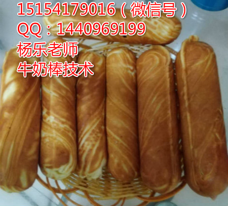 山東牛奶棒技術(shù)教香酥牛奶棒做法_1