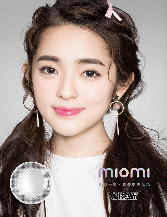 MIOMI隱形眼鏡加盟店，遞送絢爛的目光印記（圖）_1