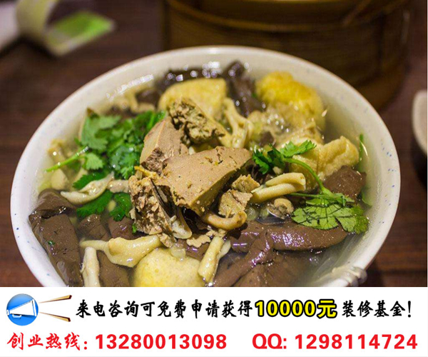 喜報(bào)三元鴨血粉絲加盟市場前景及利潤分析（圖）_1