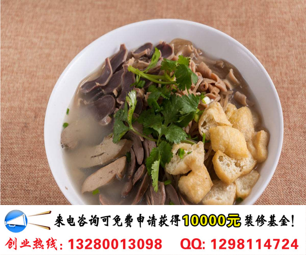 喜報(bào)三元鴨血粉絲加盟市場前景及利潤分析（圖）_2