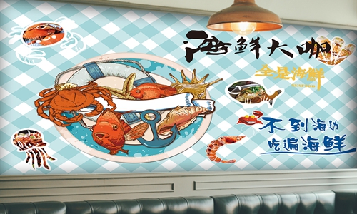 加盟海鮮大咖店需要多少錢（圖）_1