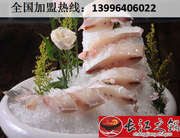 重慶火鍋味道最好的是哪家（圖）_3