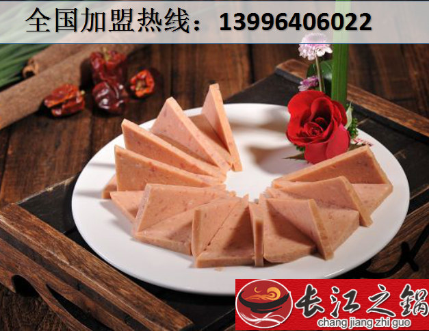 重慶九宮格火鍋加盟_2