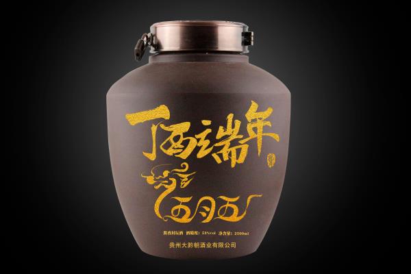 元旦用酒定制有什么不一樣？（圖）_1