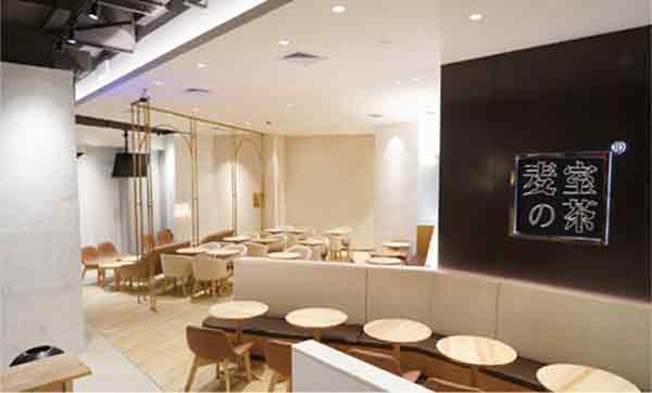 臺町輕餐飲_臺町品牌加盟_創(chuàng)業(yè)加盟選臺町（圖）_1