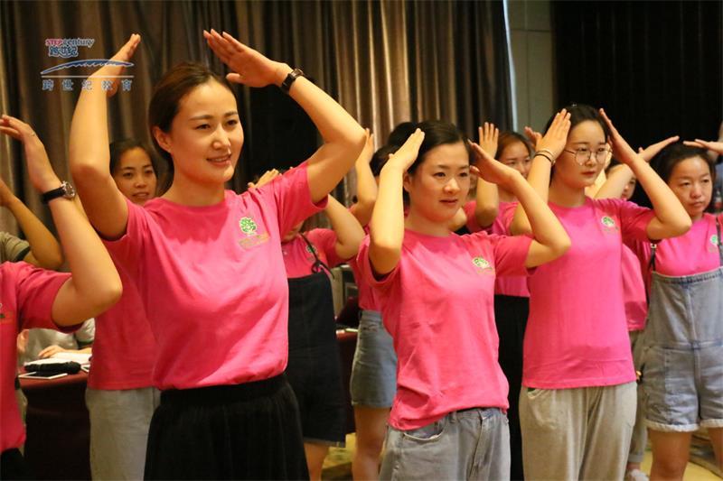 提升幼兒教師專業(yè)水平，必須要學(xué)習(xí)這個(gè)幼兒園加盟品牌（圖）_2