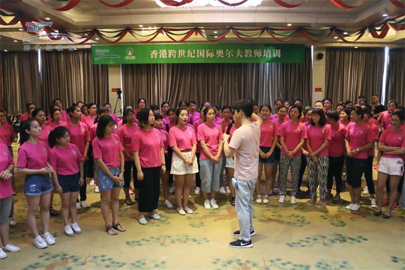 提升幼兒教師專業(yè)水平，必須要學(xué)習(xí)這個(gè)幼兒園加盟品牌（圖）_3