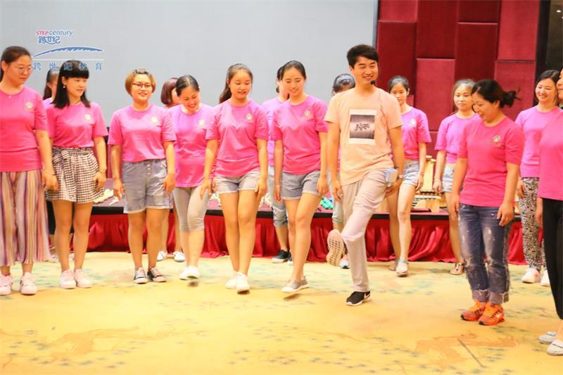 提升幼兒教師專業(yè)水平，必須要學(xué)習(xí)這個(gè)幼兒園加盟品牌（圖）_4