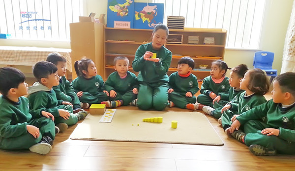 幼兒園提高學(xué)費(fèi)的經(jīng)典案例，你值得學(xué)習(xí)_3