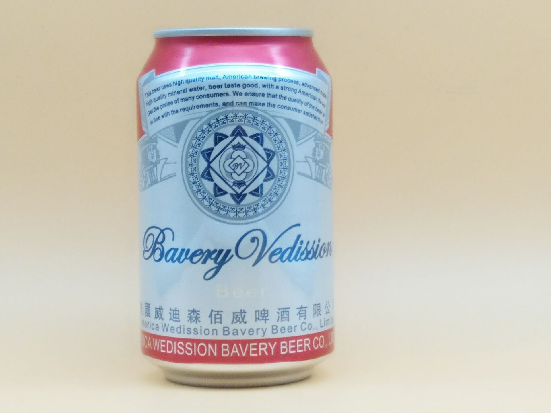 夜場啤酒全國空白區(qū)域招商330ml_4