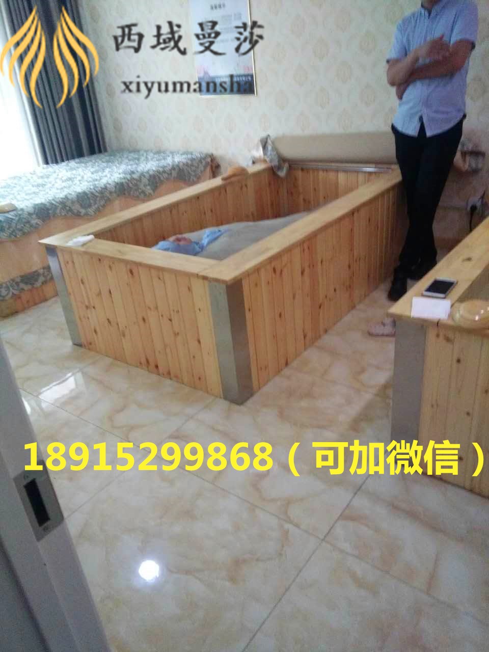 沙療床廠家介紹沙療加盟店是怎么拓客的_2