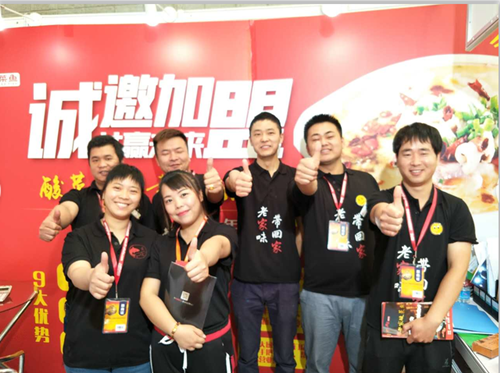 上海酸菜魚加盟哪家好？【老家酸菜魚】正宗酸菜魚加盟_1