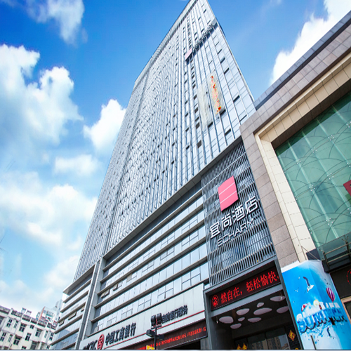 宜尚酒店怎么樣？（圖）_1