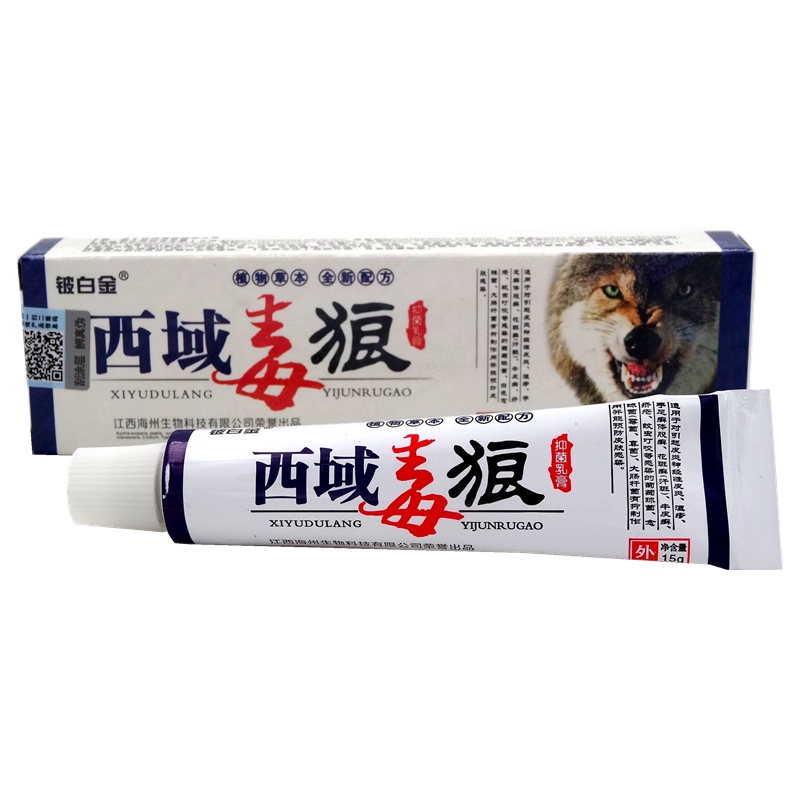 西域狼毒介紹專(zhuān)賣(mài)提供_1