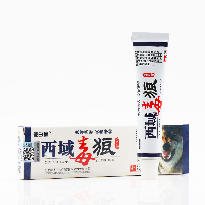 西域狼毒介紹專(zhuān)賣(mài)提供_2