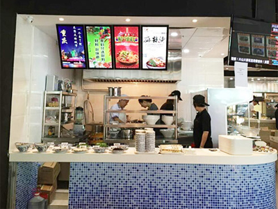 加盟川公川婆麻辣燙有沒有發(fā)展（圖）_1