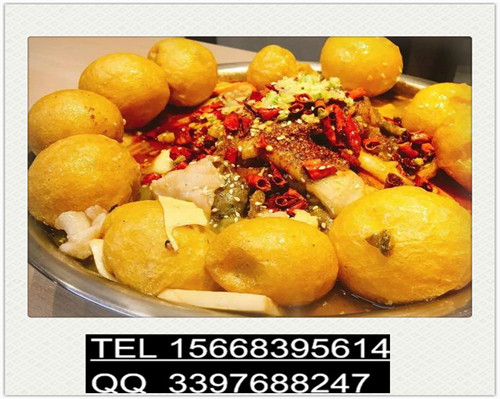 九兩魚代理怎么樣？加盟九兩魚檸檬魚面需要多少資金？（圖）_2