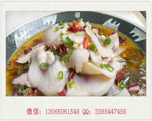 九兩魚酸菜魚面加盟開店的話一般需要多大的店面_1