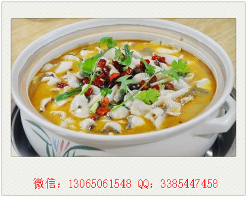 九兩魚酸菜魚面加盟開店的話一般需要多大的店面_2