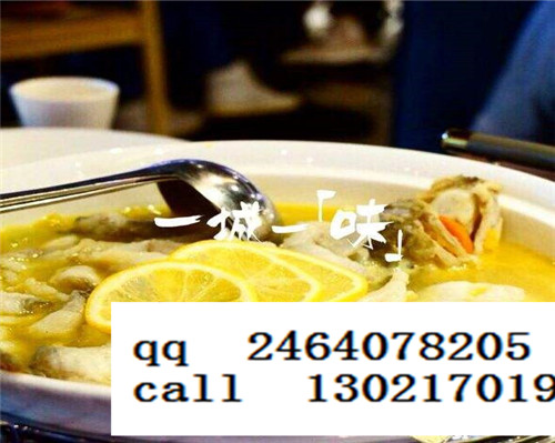 加盟九兩魚酸菜魚面店大概需要費(fèi)用是多少？_1