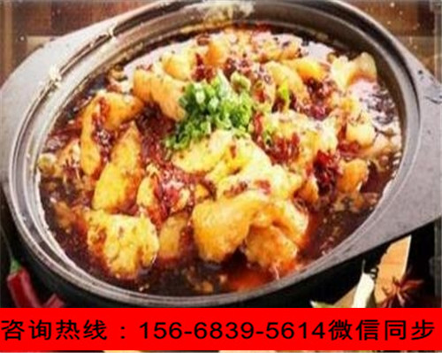 加盟實(shí)體店奇幻味道啵啵魚(yú)有風(fēng)險(xiǎn)嗎？加盟奇幻味道啵啵魚(yú)多少成本（圖）_2