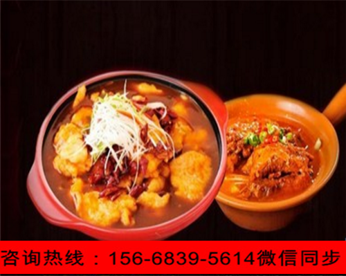 加盟實(shí)體店奇幻味道啵啵魚(yú)有風(fēng)險(xiǎn)嗎？加盟奇幻味道啵啵魚(yú)多少成本（圖）_3