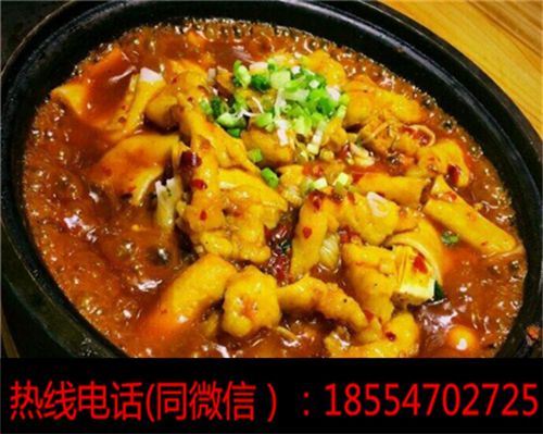 加盟奇幻味道啵啵魚生意好不好？費(fèi)用一般需要多少錢？_2