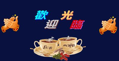 江西最好的瓦罐煨湯培訓(xùn)學(xué)校（圖）_22