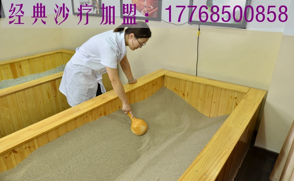 五彩石沙療店怎樣開才能吸引到更多的顧客？_1