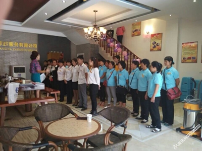 綠之源家電清洗加盟多少錢（圖）_1