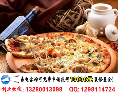 阿貝茲手工薄餅披薩加盟市場前景及利潤分析（圖）_1