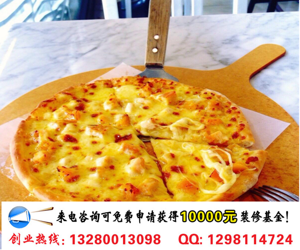 阿貝茲手工薄餅披薩加盟市場前景及利潤分析（圖）_2